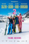 Película Soltera, casada, viuda, divorciada 2
