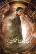 Película Reversi
