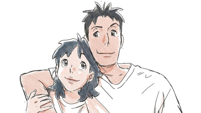 Lo que le falta a esta estrella