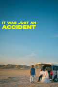 Película It Was Just an Accident