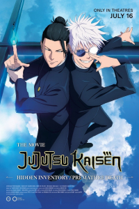 Jujutsu Kaisen: El tesoro escondido - La película