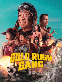 La banda de ladrones del oro