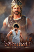 Película Baahubali: The Epic