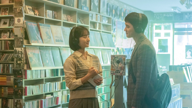 Melodía de un amor secreto