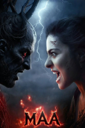 Película Maa
