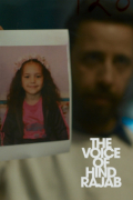 Película The Voice of Hind Rajab