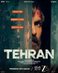 Película Tehran