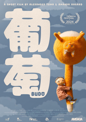 Budo