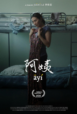 ayí