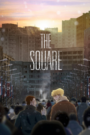 Square