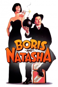 Boris y Natasha
