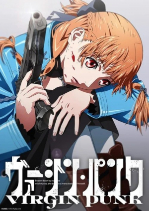 Virgin Punk: Clockwork Girl