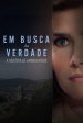 Buscando la verdad: La historia de Amanda Knox