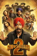 Película Son of Sardaar 2