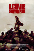 Película Lone Samurai