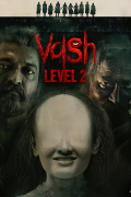 Película Vash Level 2