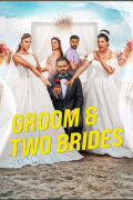 Película Groom & Two Brides
