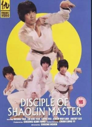 Adventure for Imperial Treasure