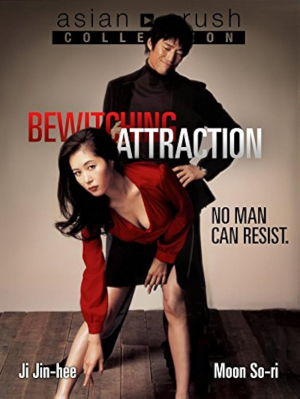 Bewitching Attraction