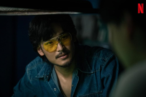 Tee Yai Nacido Para El Crimen