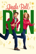 Película Jingle Bell Run
