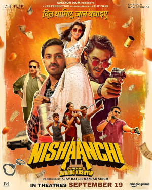 Nishaanchi