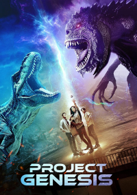 Taklee Genesis x Worlds Collide