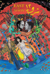 Al este del medio día