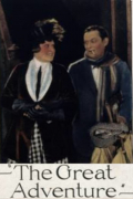 Película The Great Adventure
