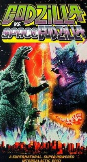 Godzilla vs. SpaceGodzilla