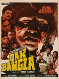 Película Dak Bangla