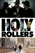 Película Holy Rollers