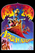 Película Arabian Adventure