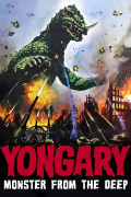Película Yongary, Monster from the Deep