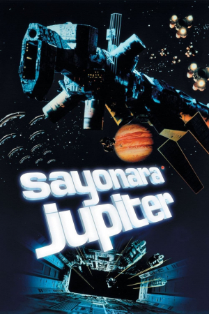 Adiós, Júpiter, adiós Adiós, Júpiter, adiós
