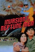 Película Invasion of the Neptune Men