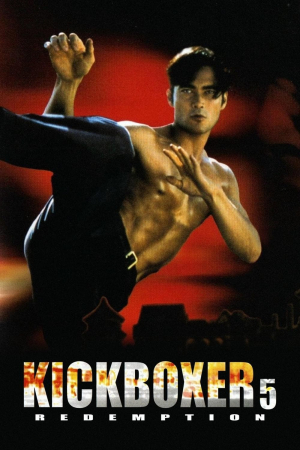 Kickboxer 5: Revancha