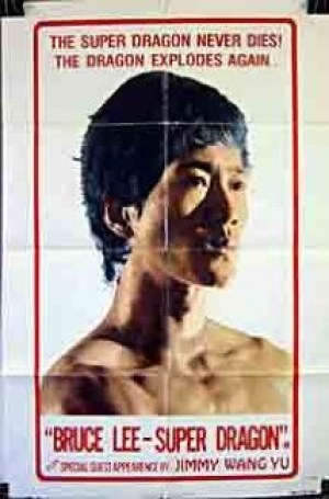 Jin se tai yang