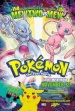 Pokémon: The First Movie - Mewtwo Strikes Back