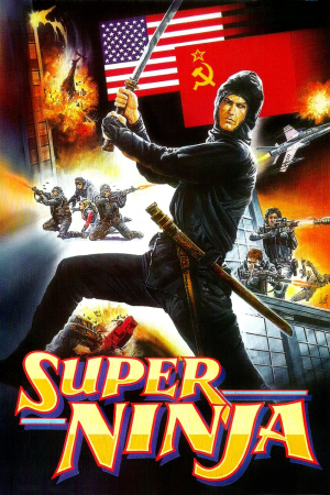 Escuadrón de los ninjas