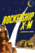 Película Rocketship X-M
