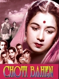 Película Chhoti Bahen
