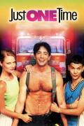 Película Just One Time