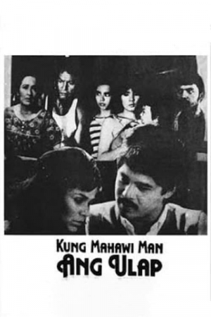 Kung mahawi man ang ulap