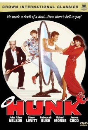 Hunk el yuppie