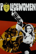 Película Policewomen