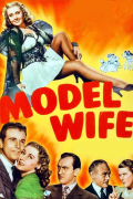 Película Model Wife