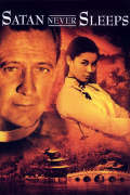 Película Satan Never Sleeps
