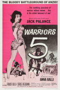 Película Warriors Five