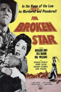 Película The Broken Star